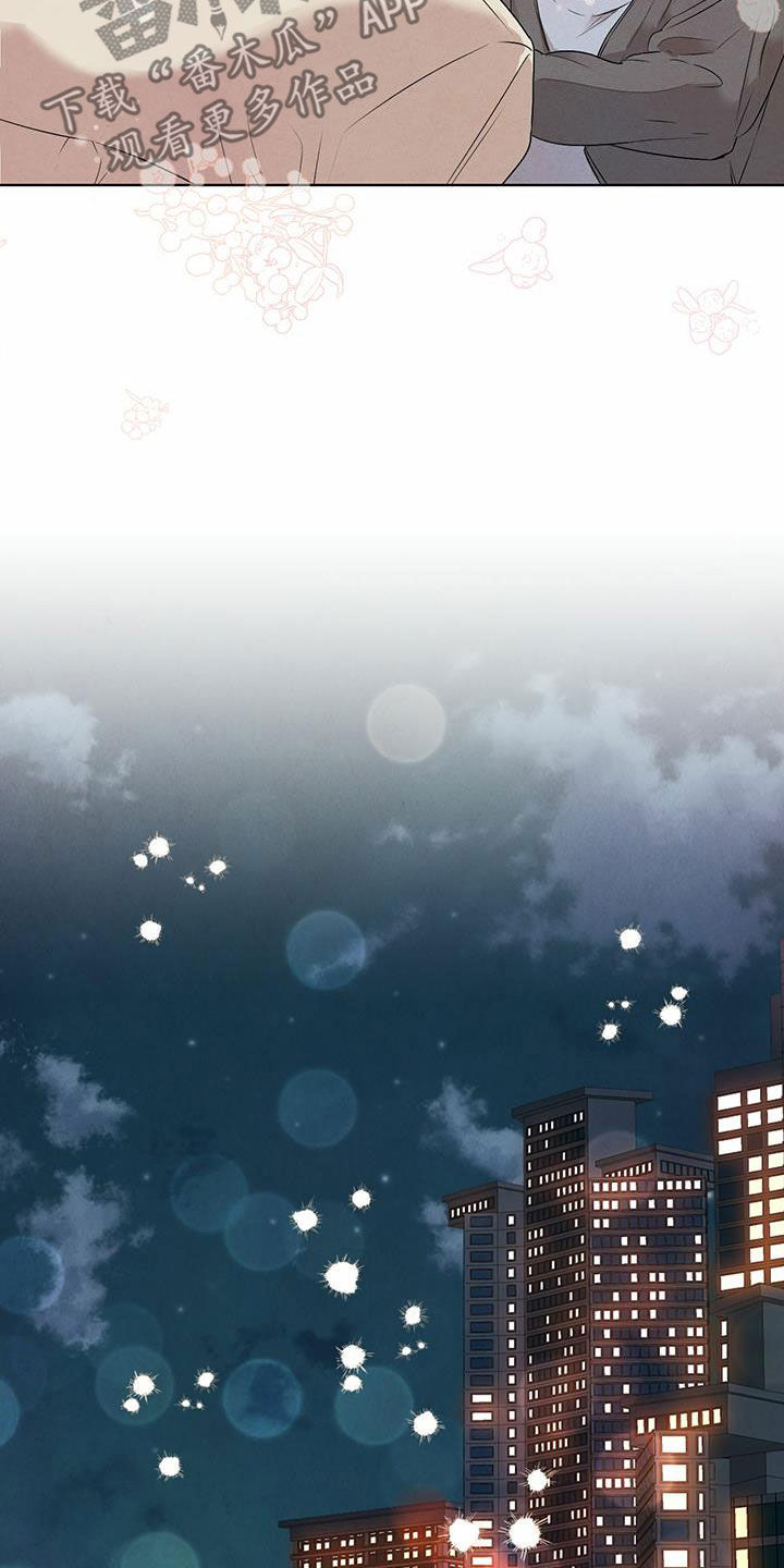 第118话6