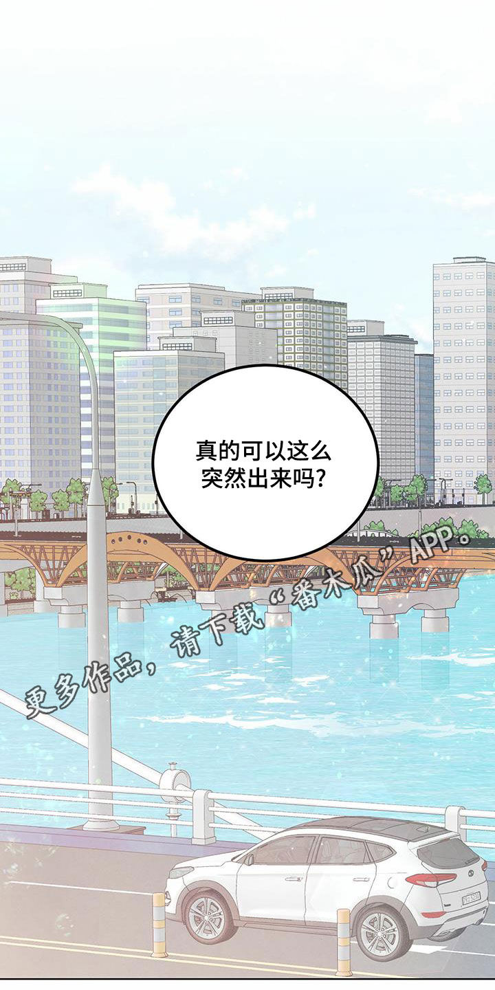 第117话0