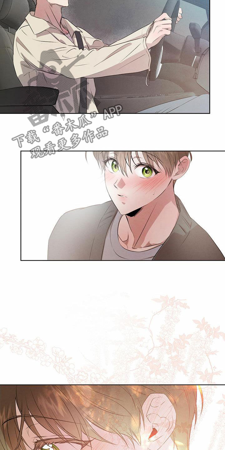 第117话2