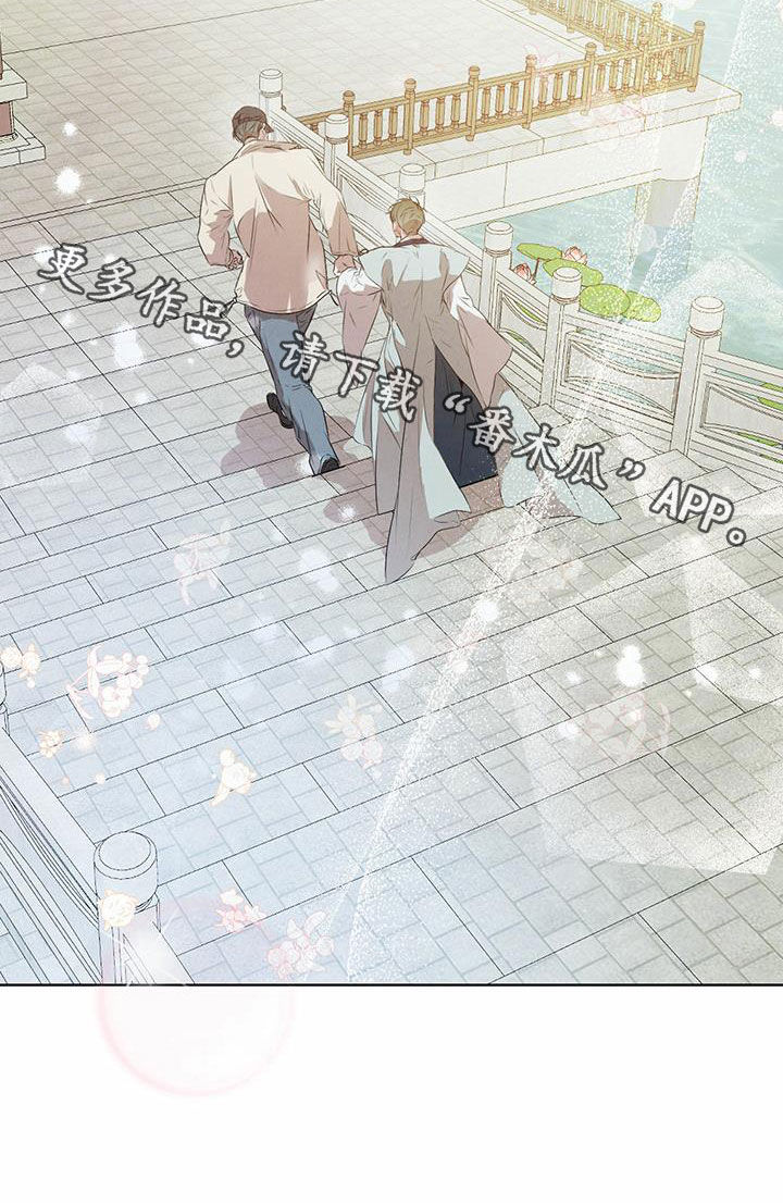 第116话25