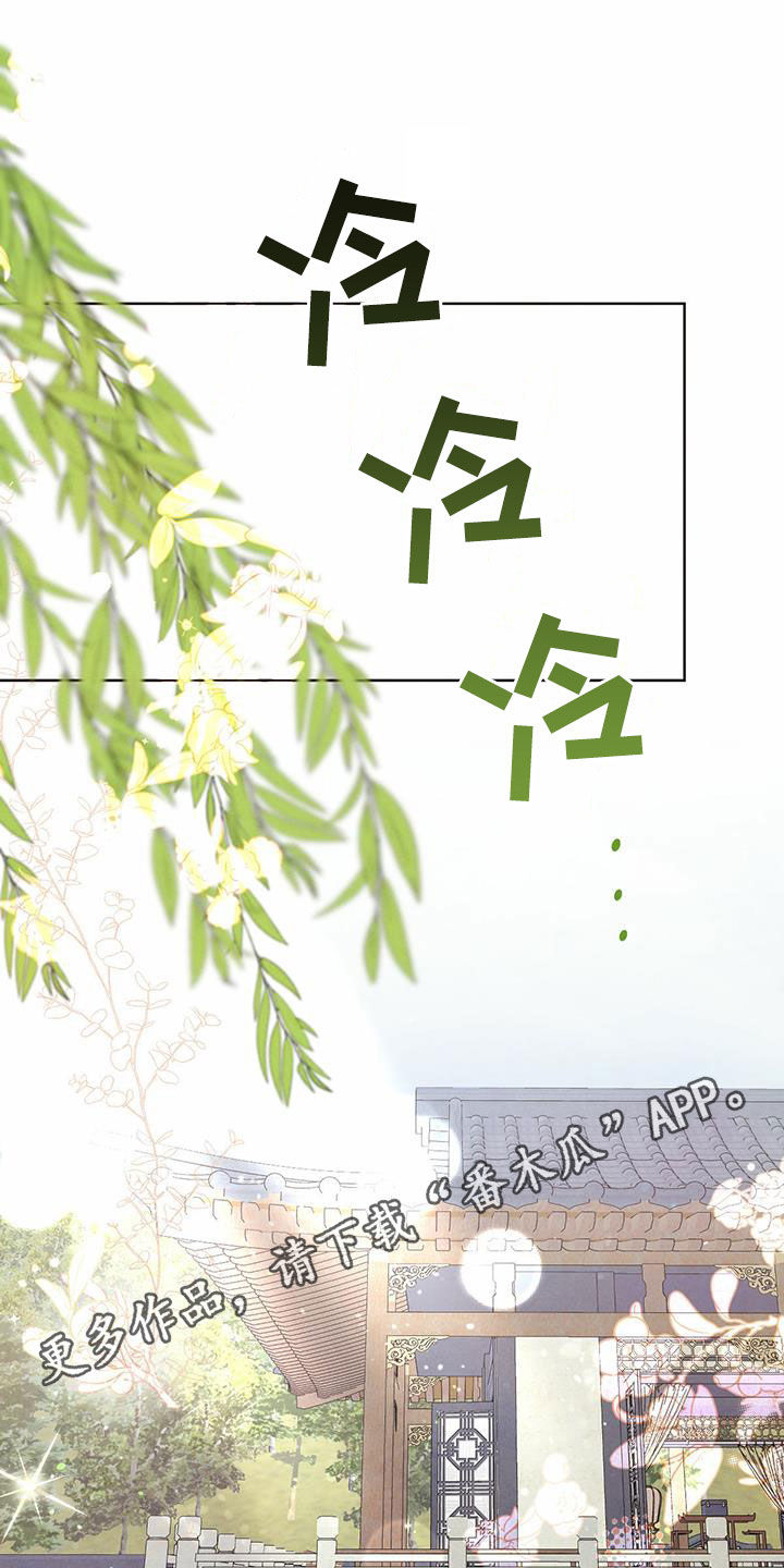 第115话0