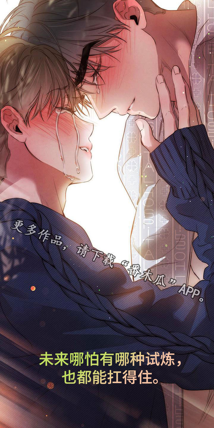 第114话21