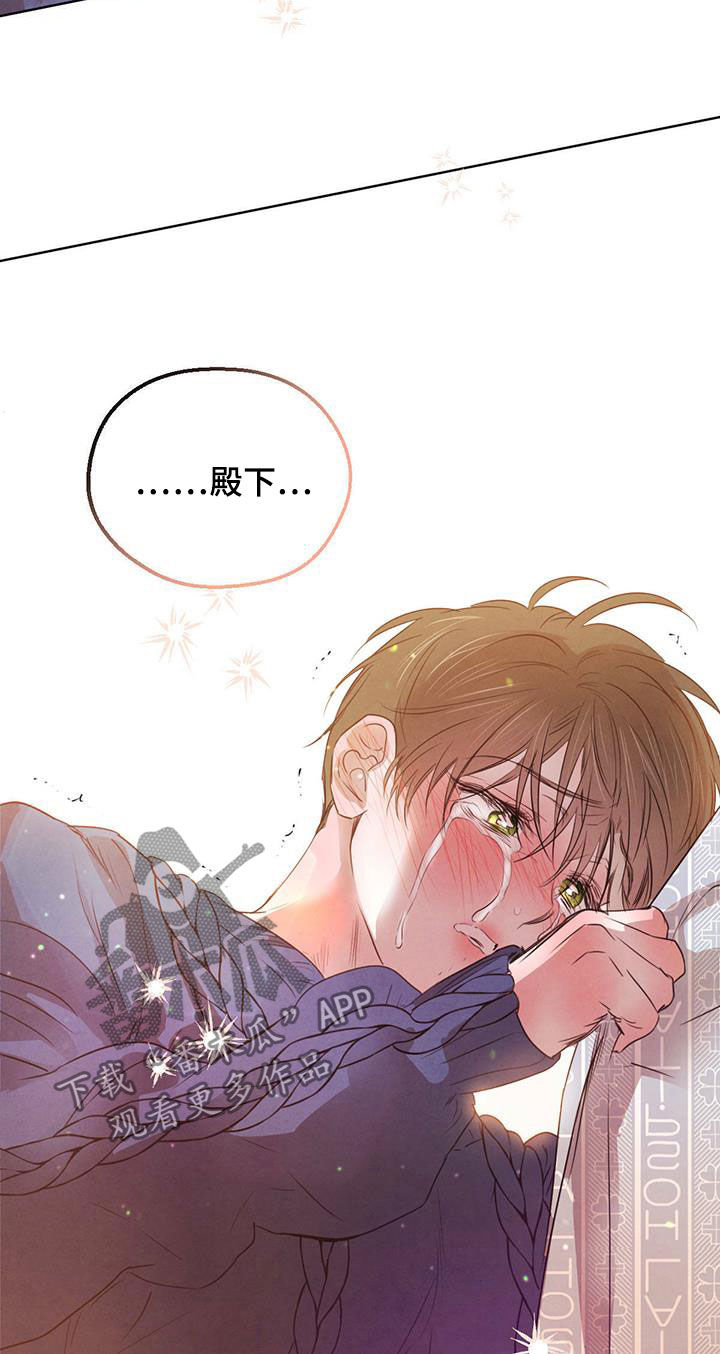 第114话3