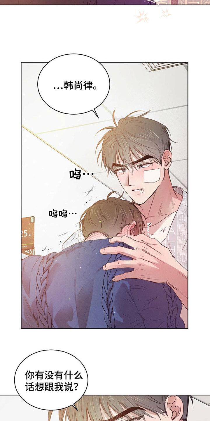 第114话4