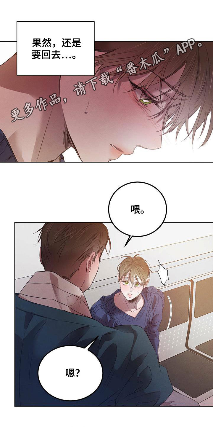 第113话0