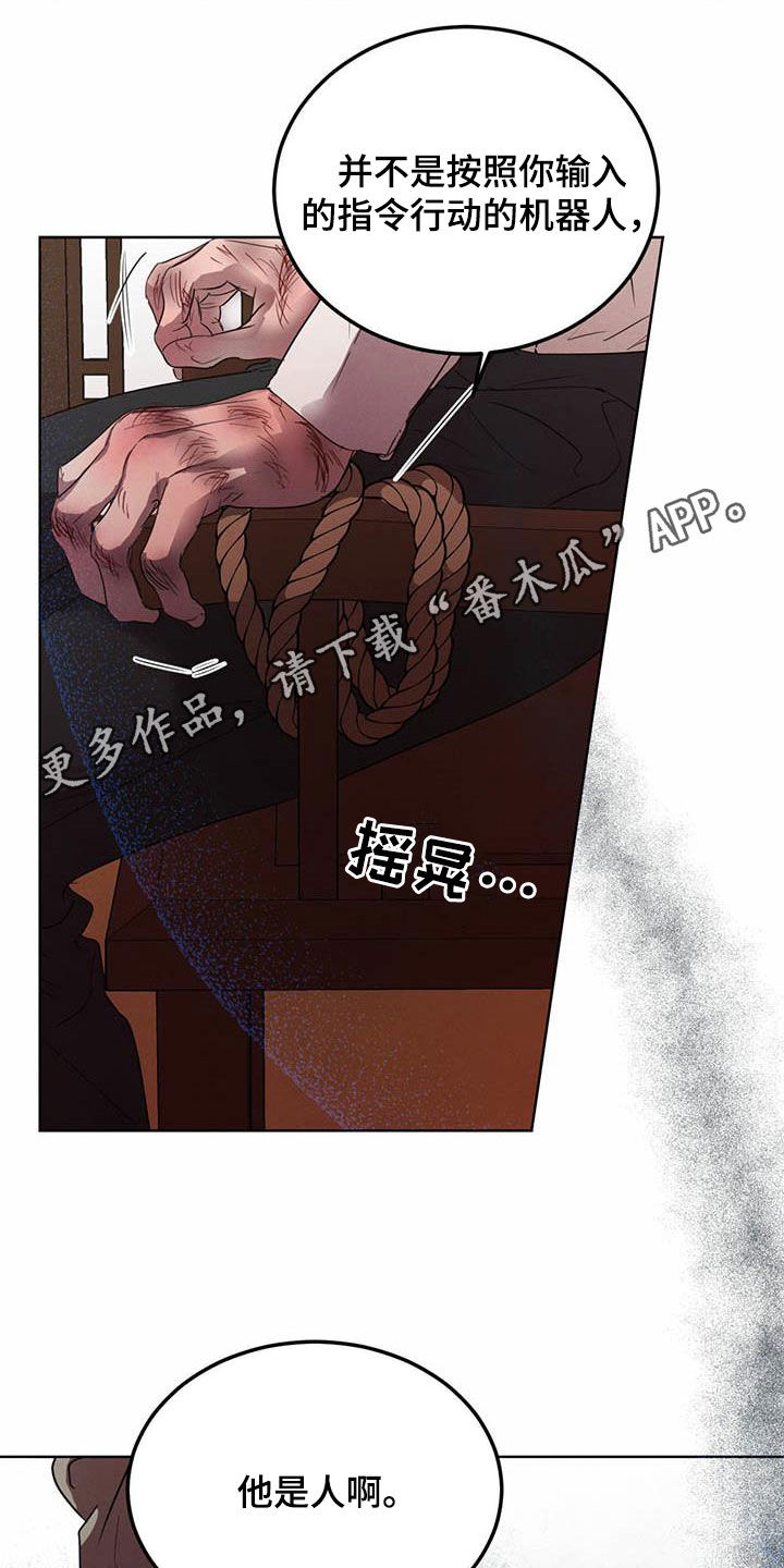 第111话0