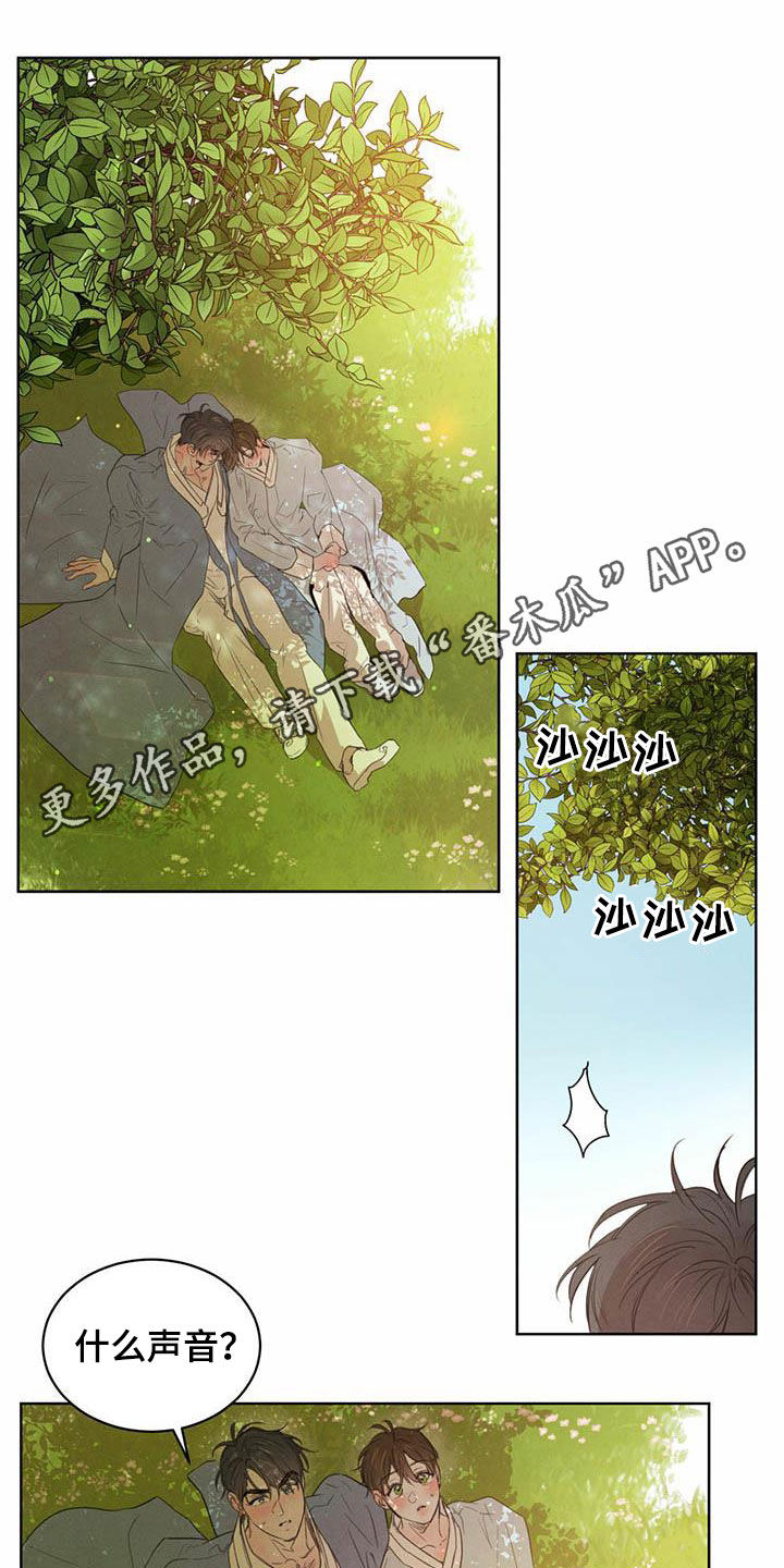 第108话0