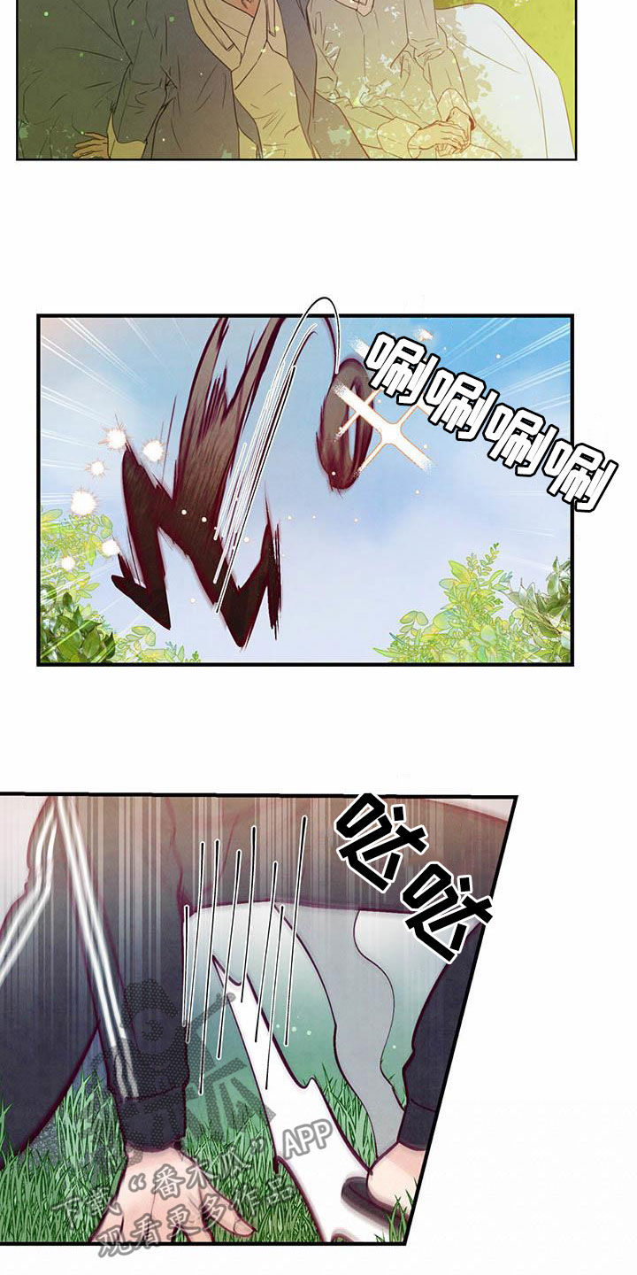 第108话1