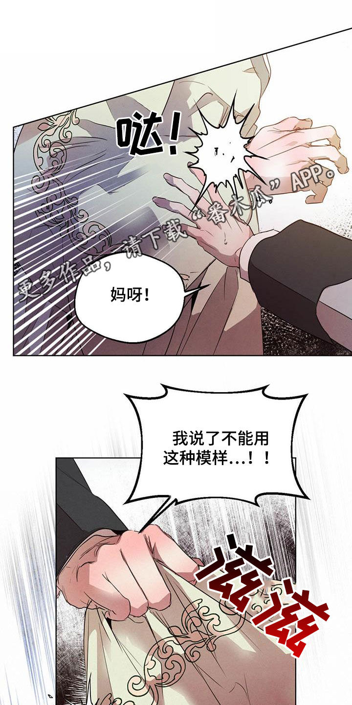 第107话0