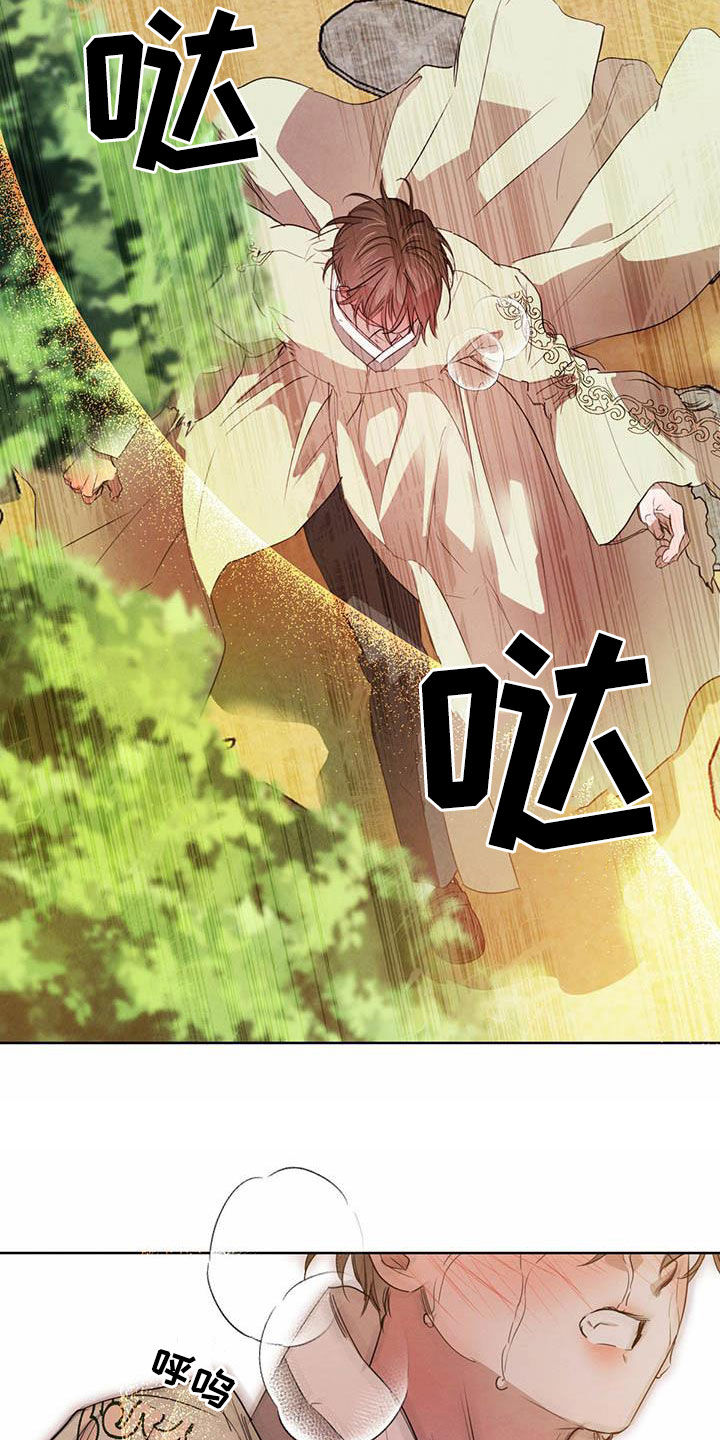 第107话2