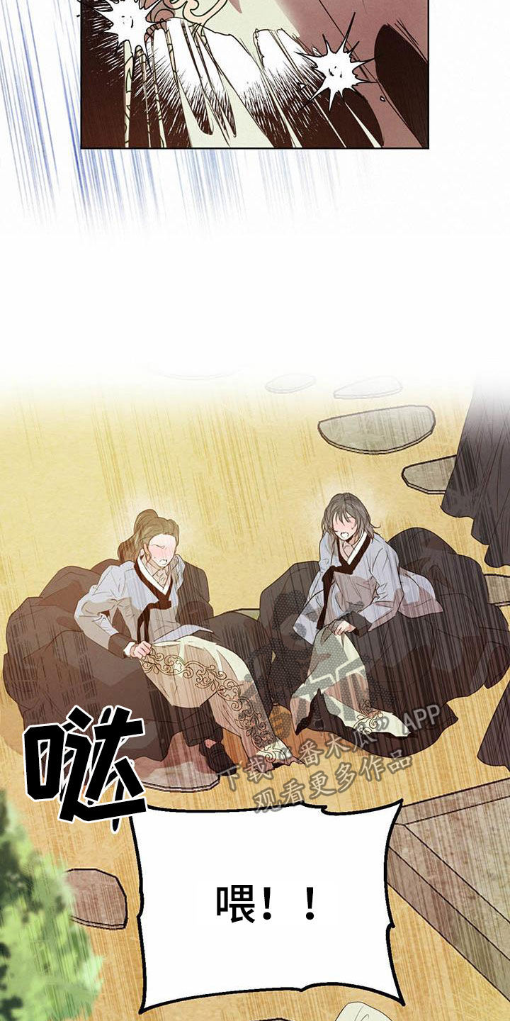 第107话1