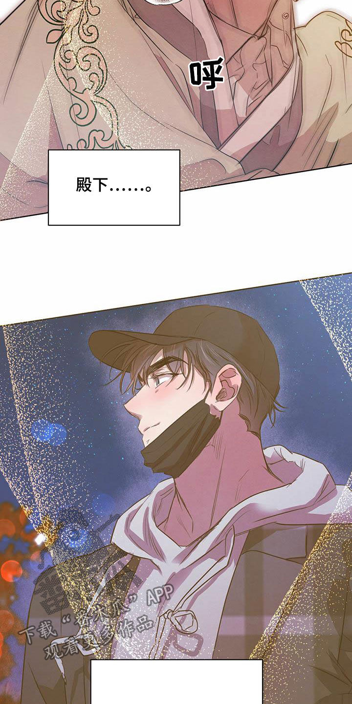第107话3