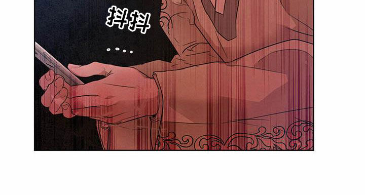第106话12