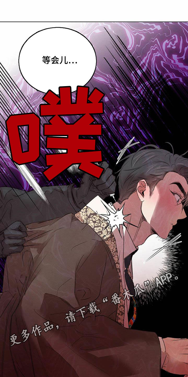 第106话0