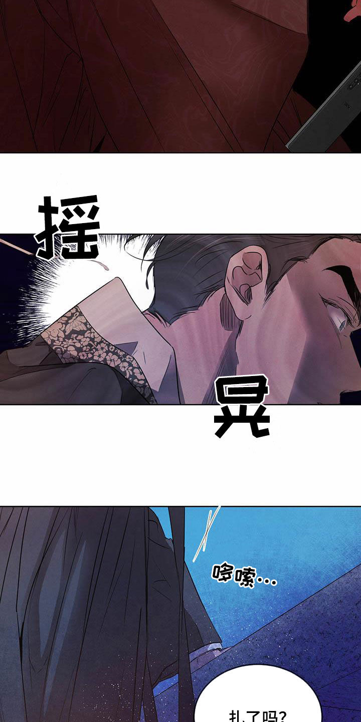 第106话1