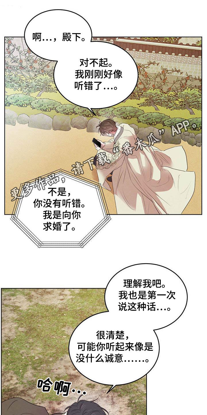 第105话0