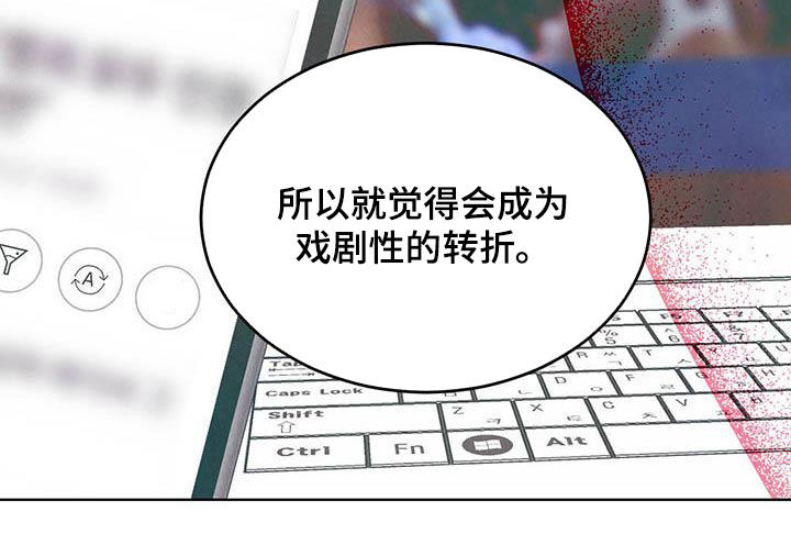第105话11
