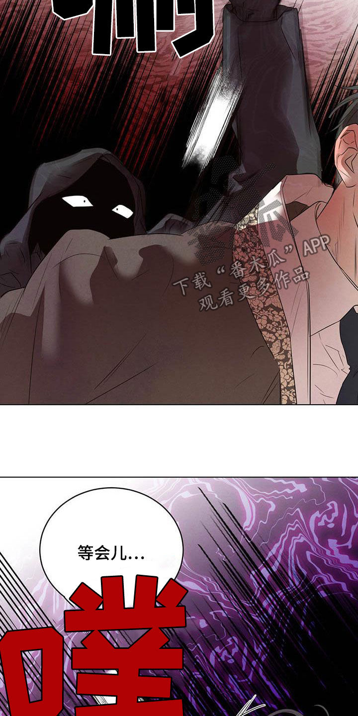第105话22
