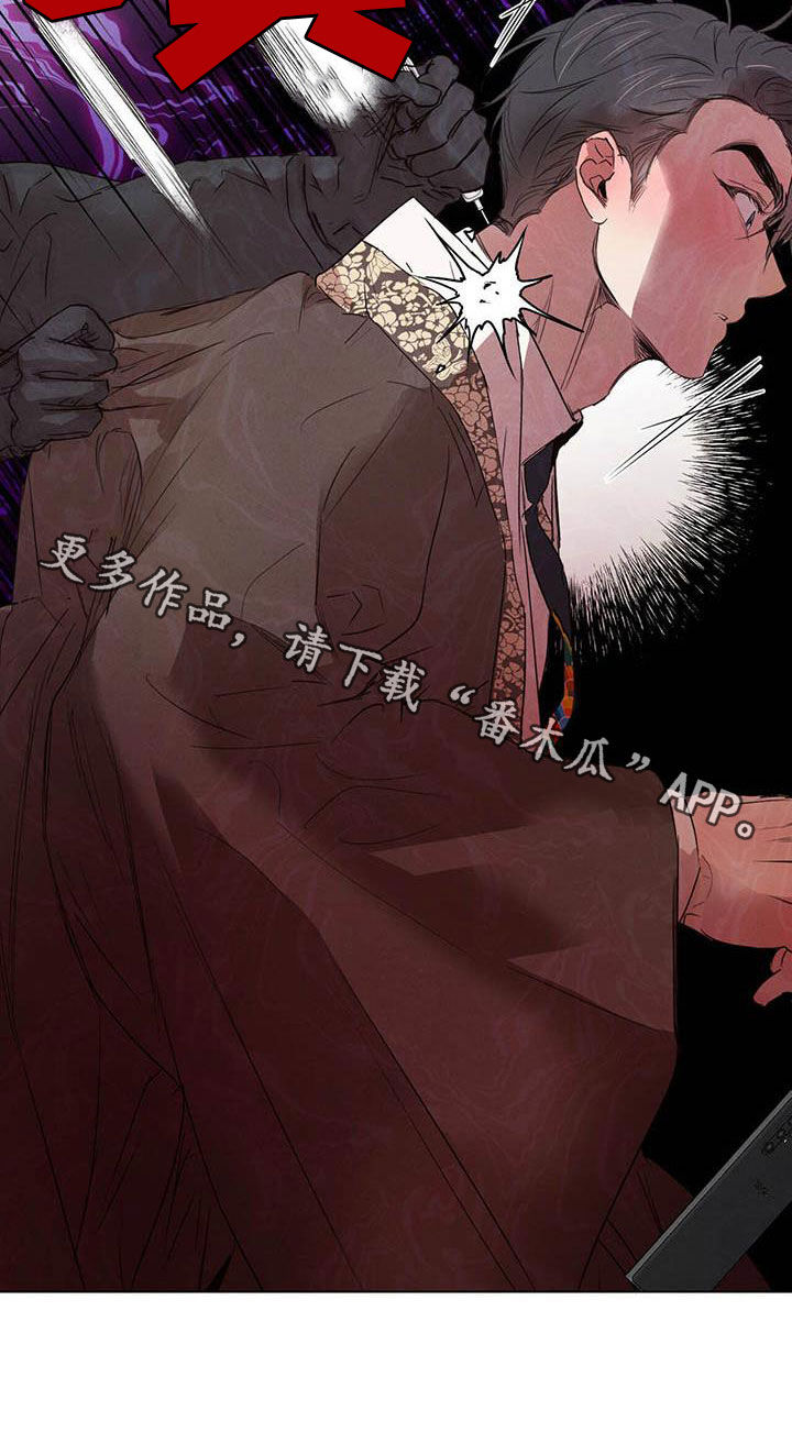 第105话23