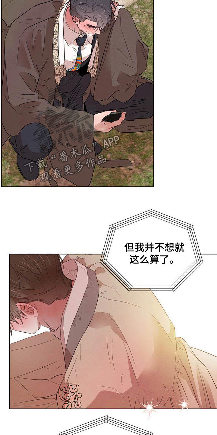 第105话1