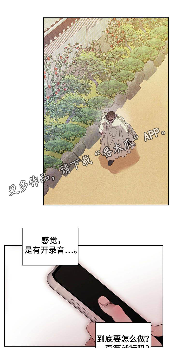 第104话0