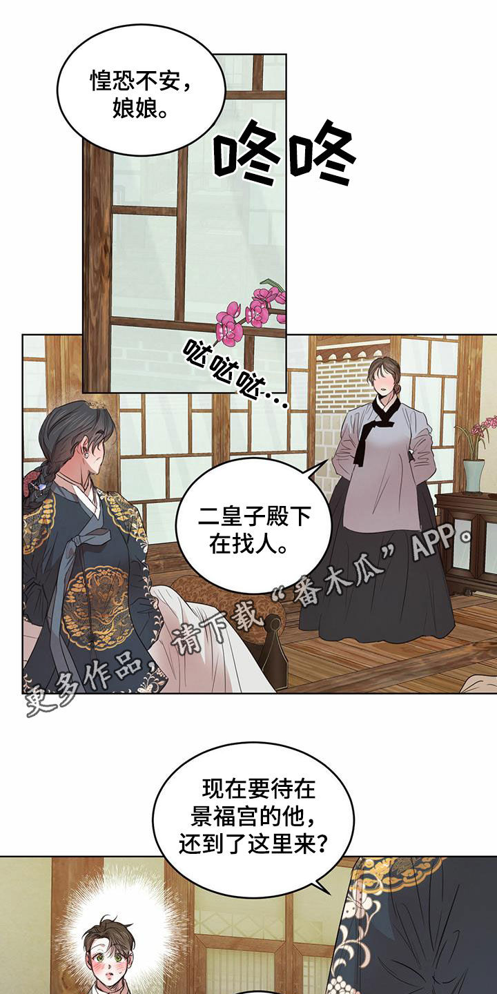 第103话0