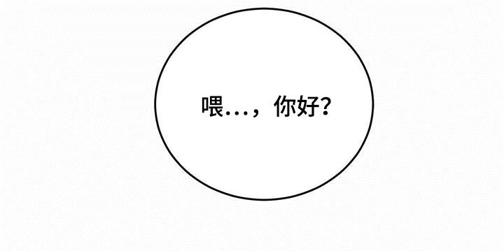 第103话20