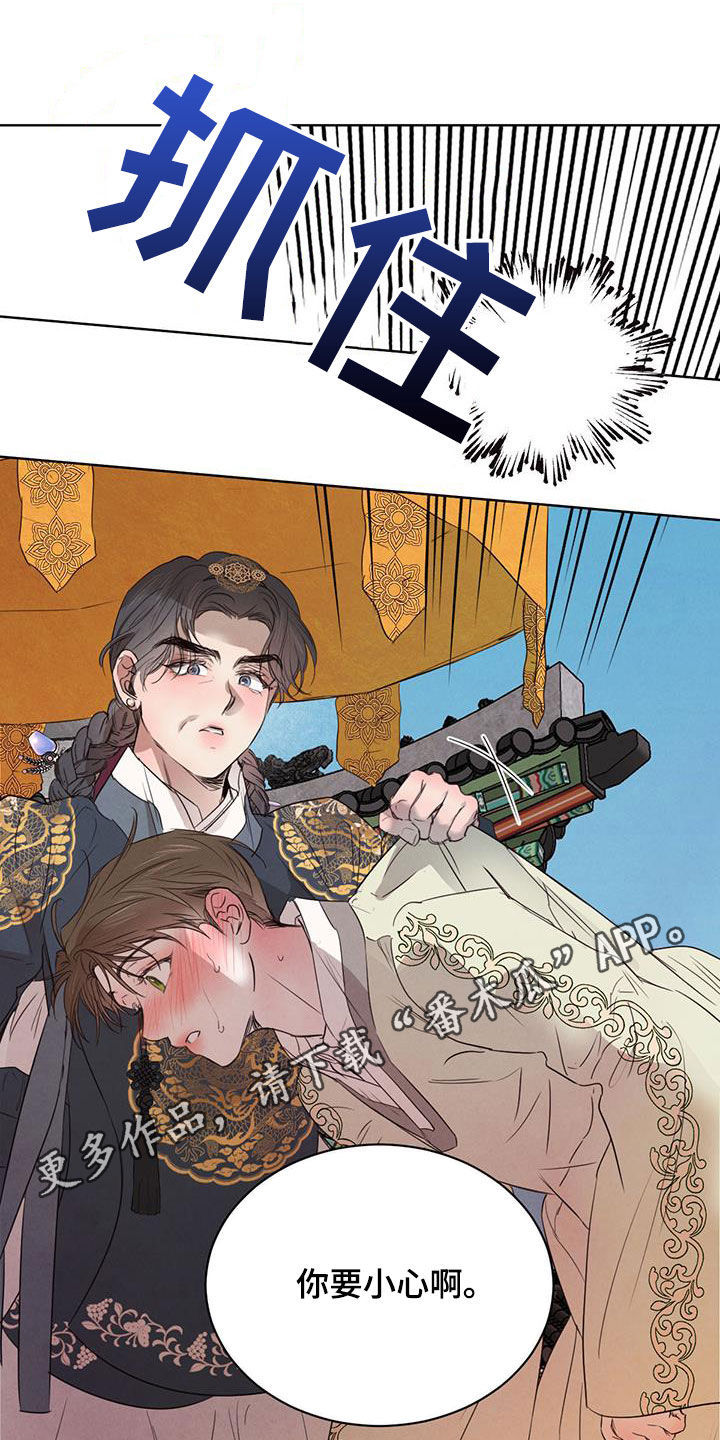 第102话0