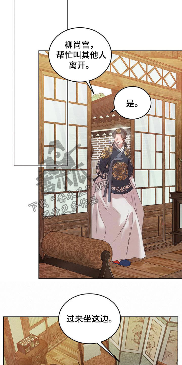 第102话6