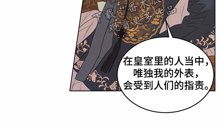第102话8