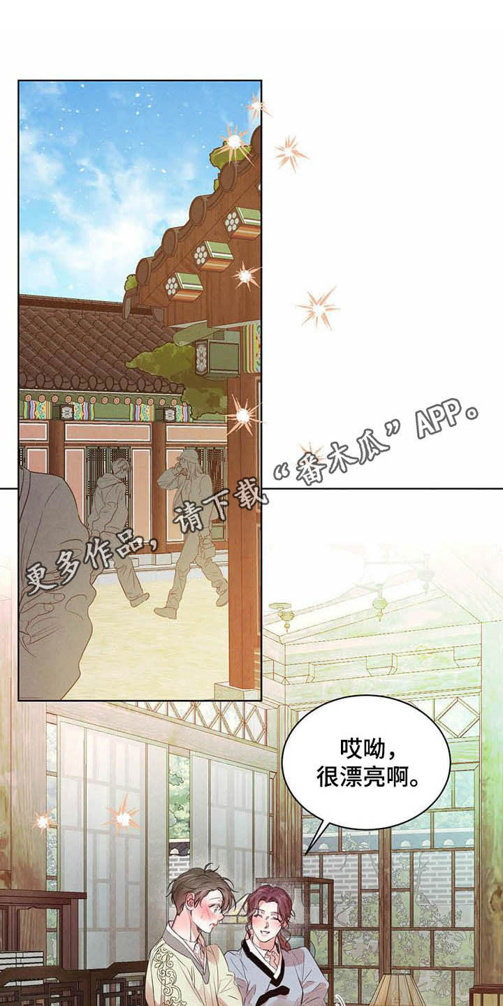 第101话0