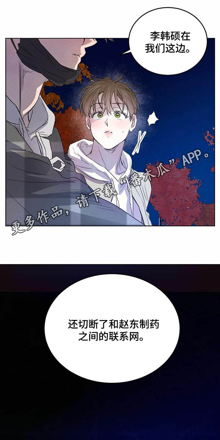 第100话0