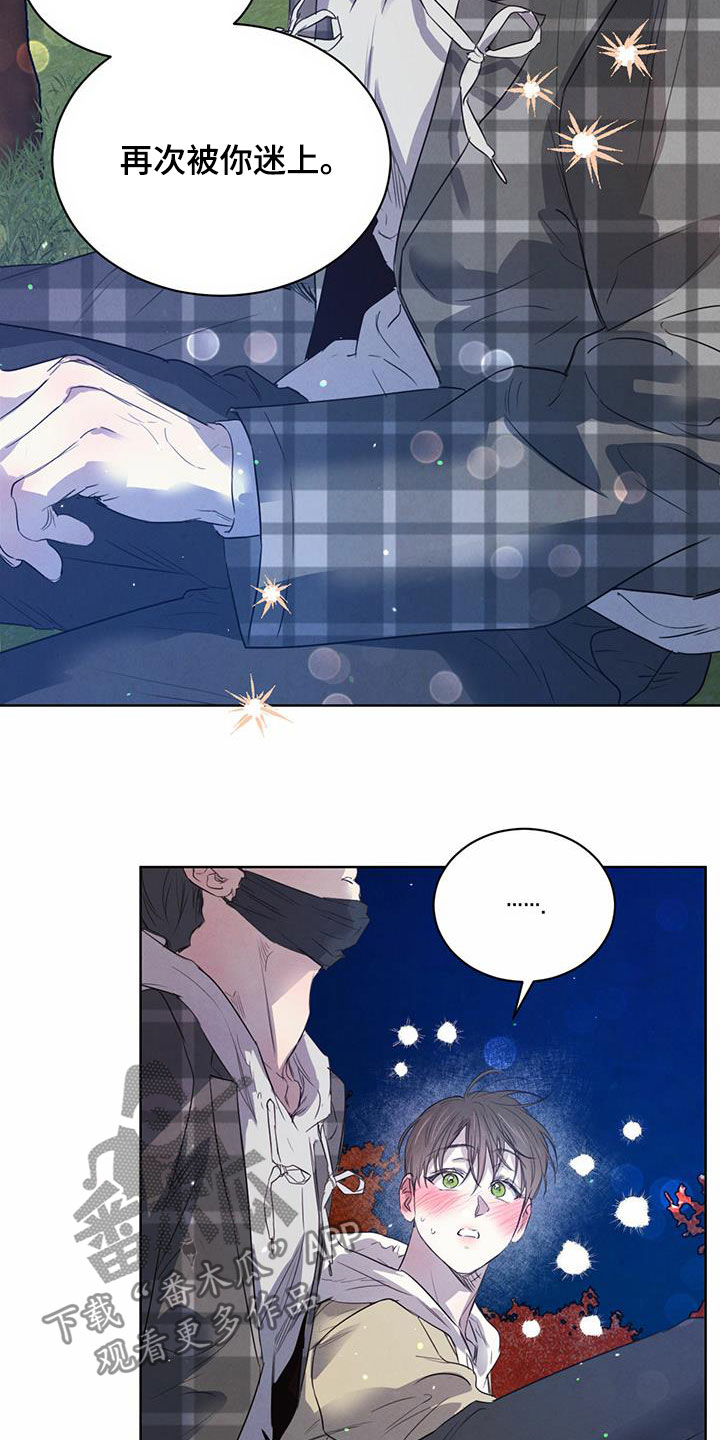第99话1