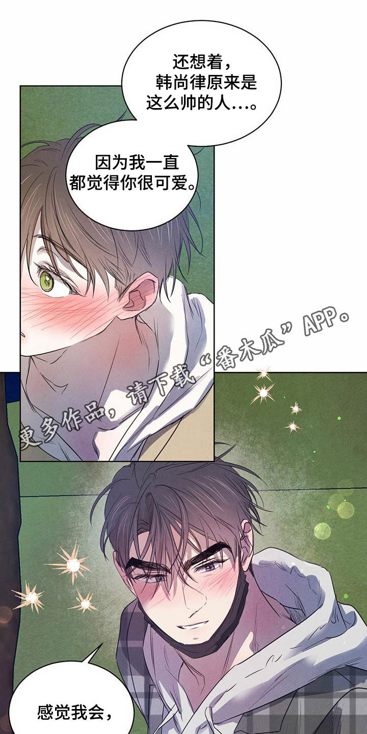 第99话0