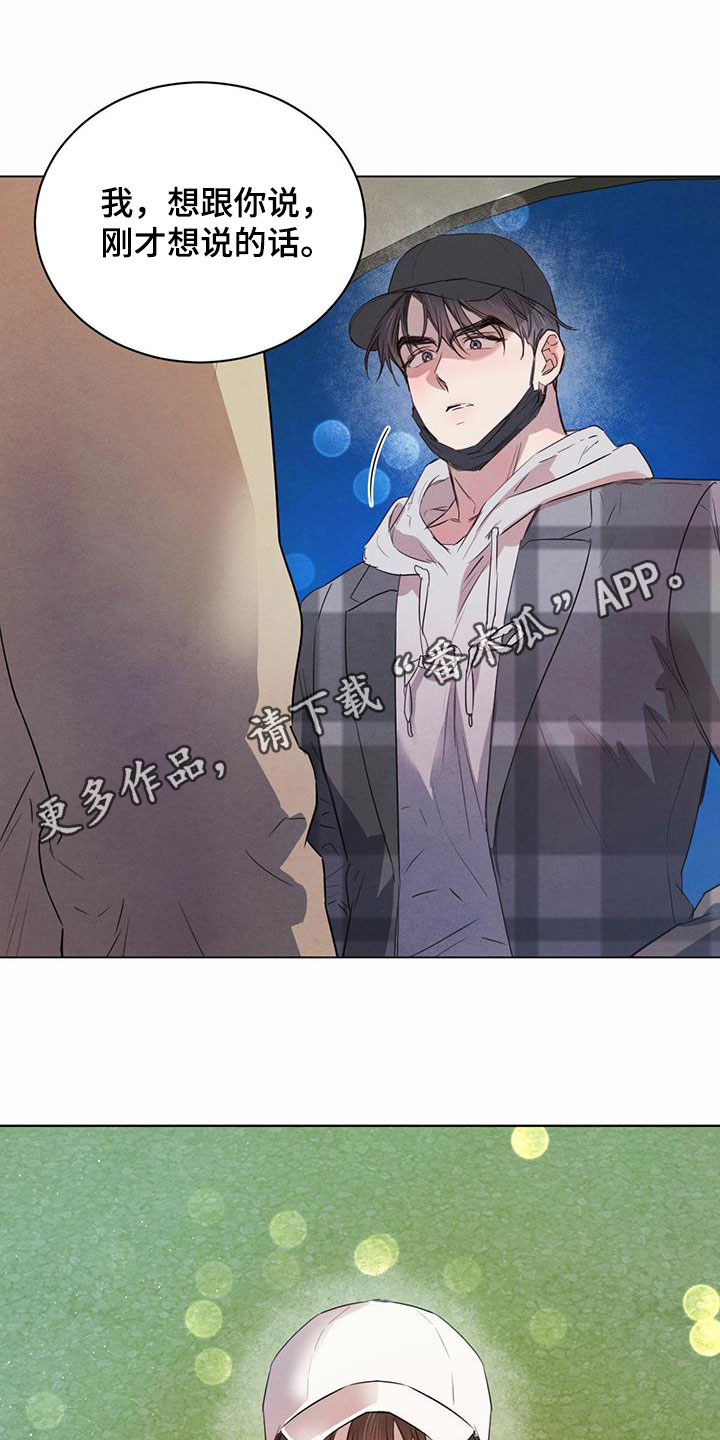 第98话0