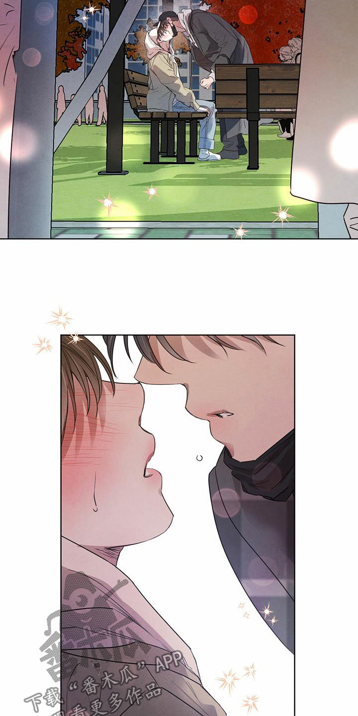 第97话15
