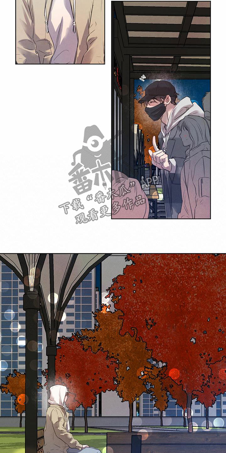 第97话4