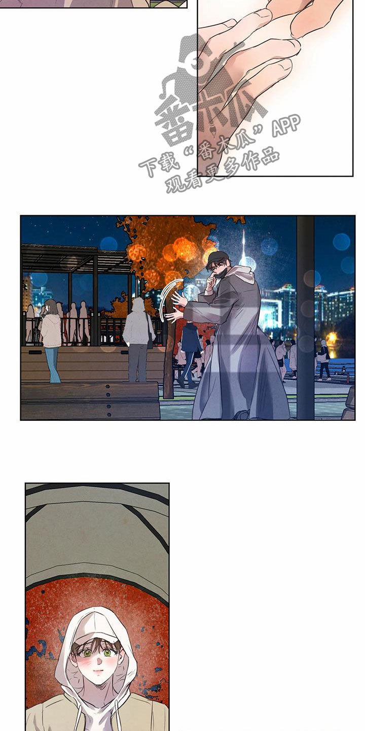 第97话3