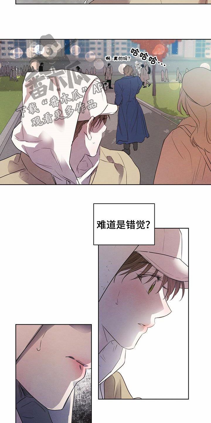 第96话18