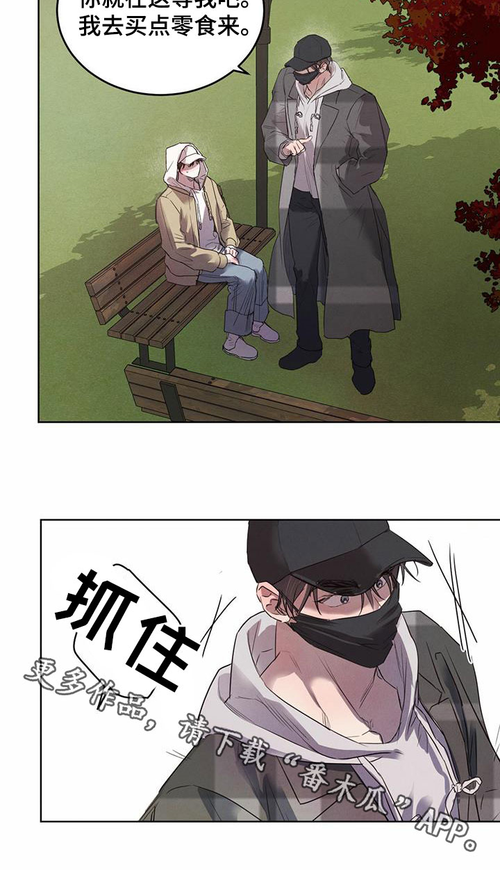 第96话20