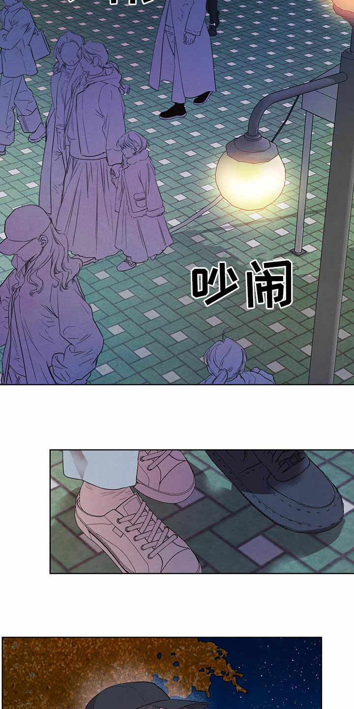 第96话9