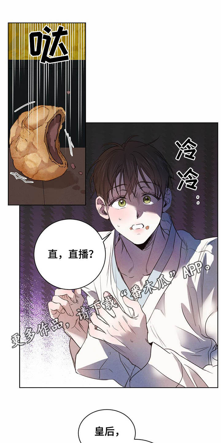 第95话0
