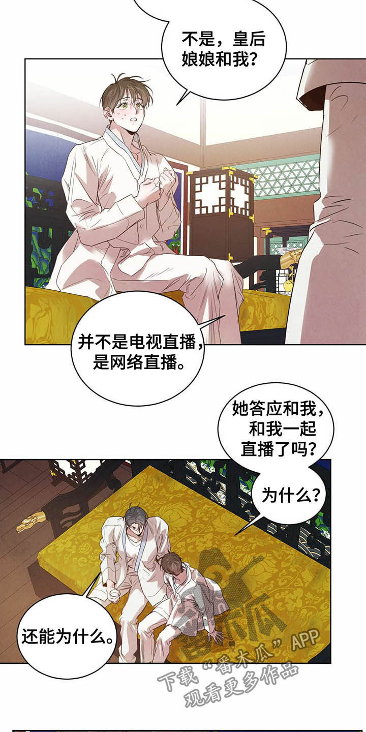 第95话1