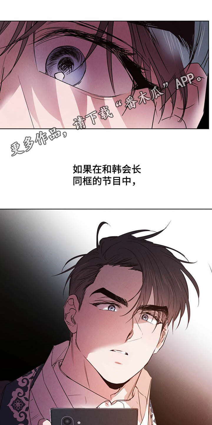 第94话0