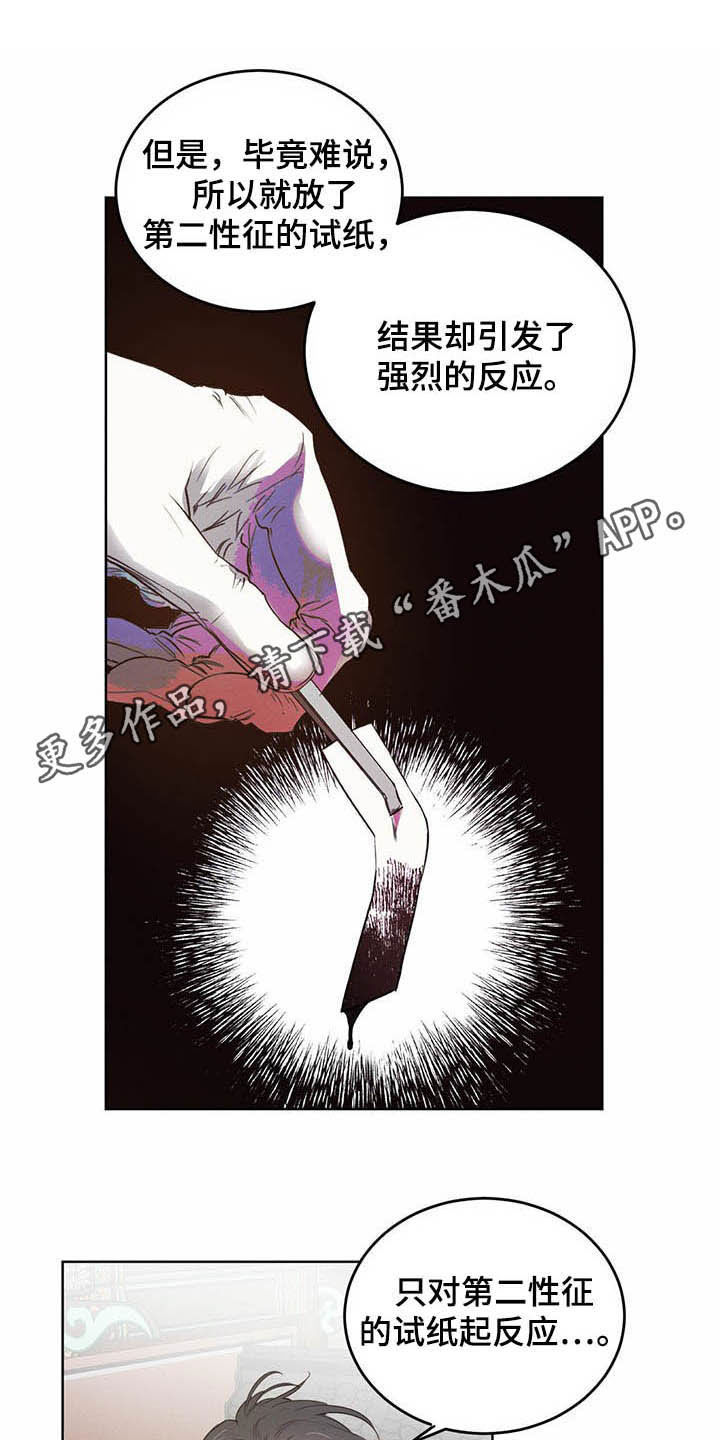 第93话0