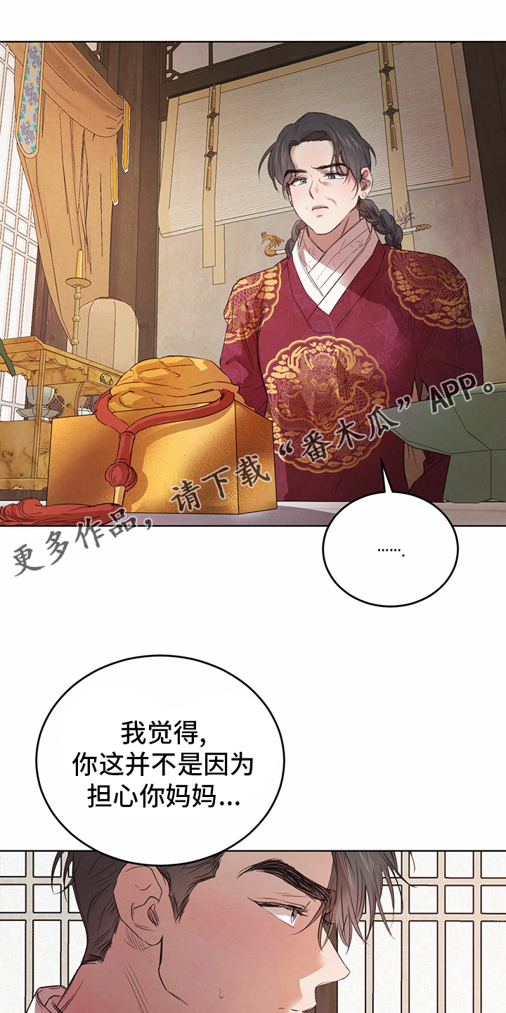 第91话0