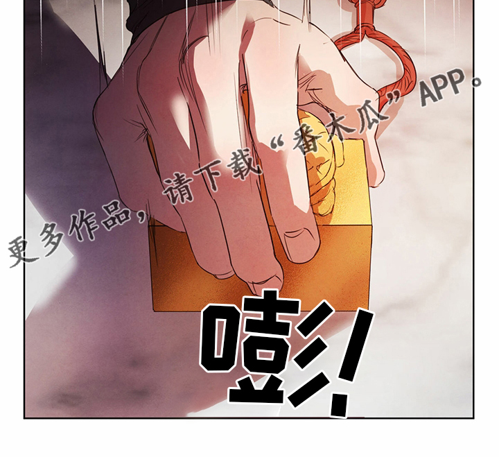 第90话22