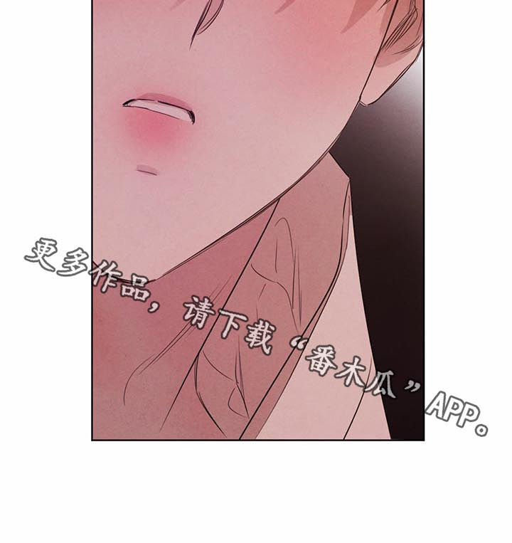 第78话14