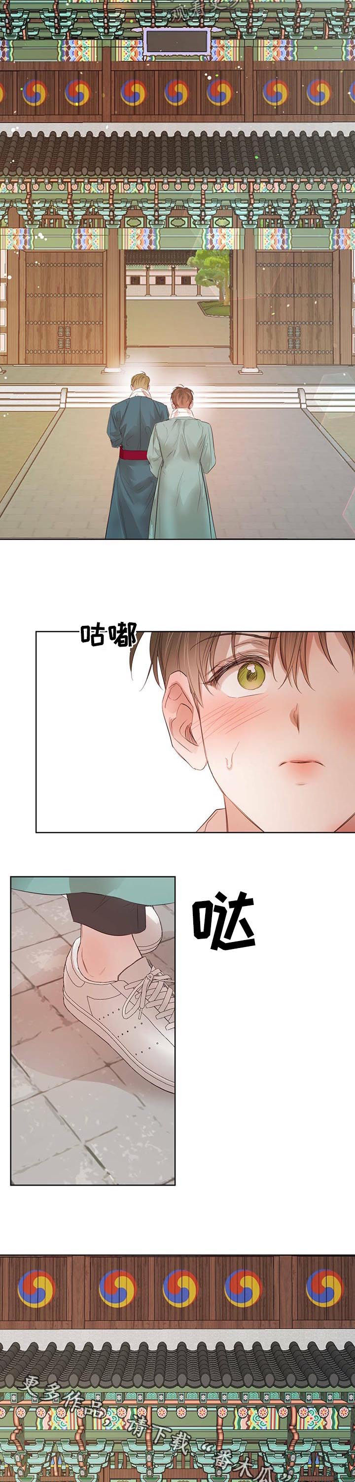 第76话11