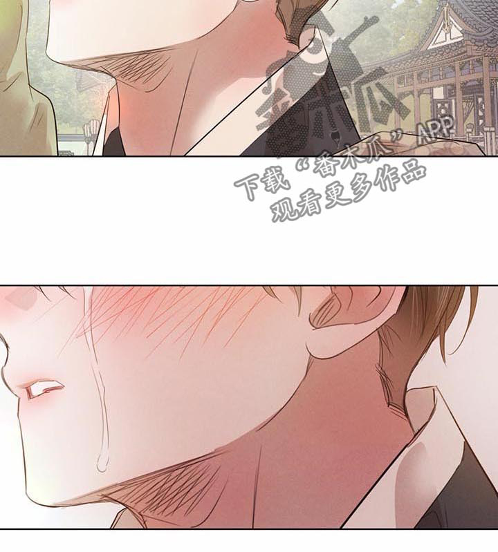 第74话6